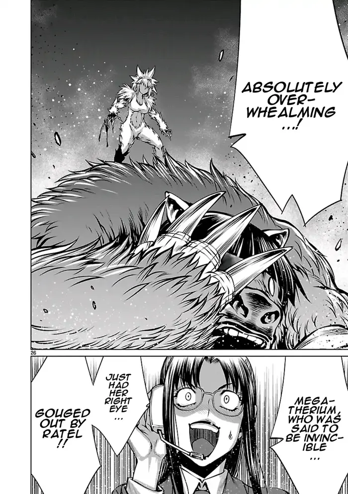 Killing Bites Chapter 58 image 25_optimized
